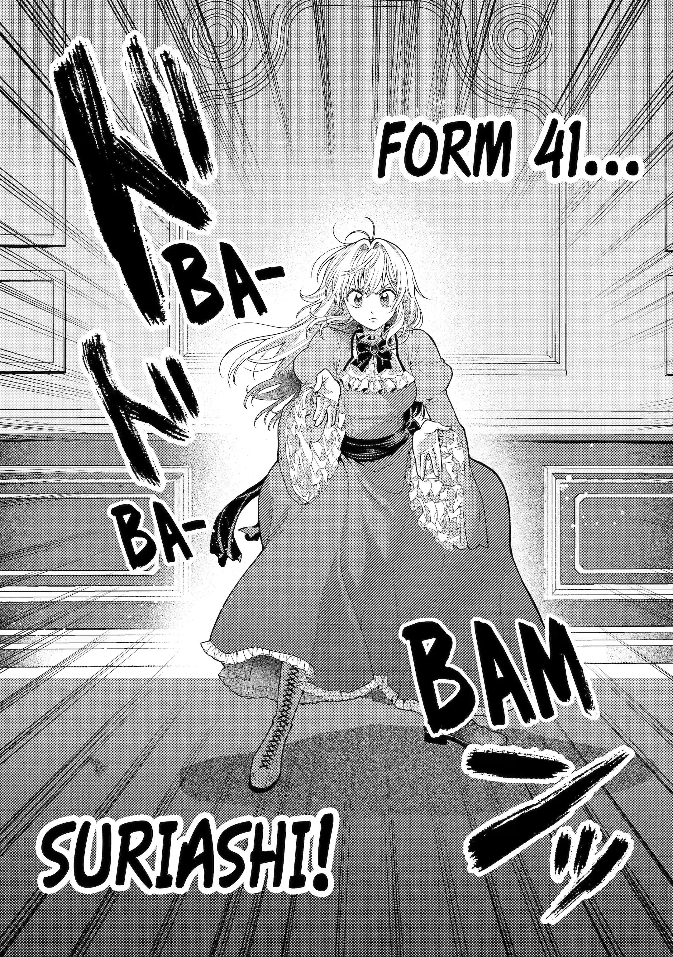 25172386 2160 3072 2453376