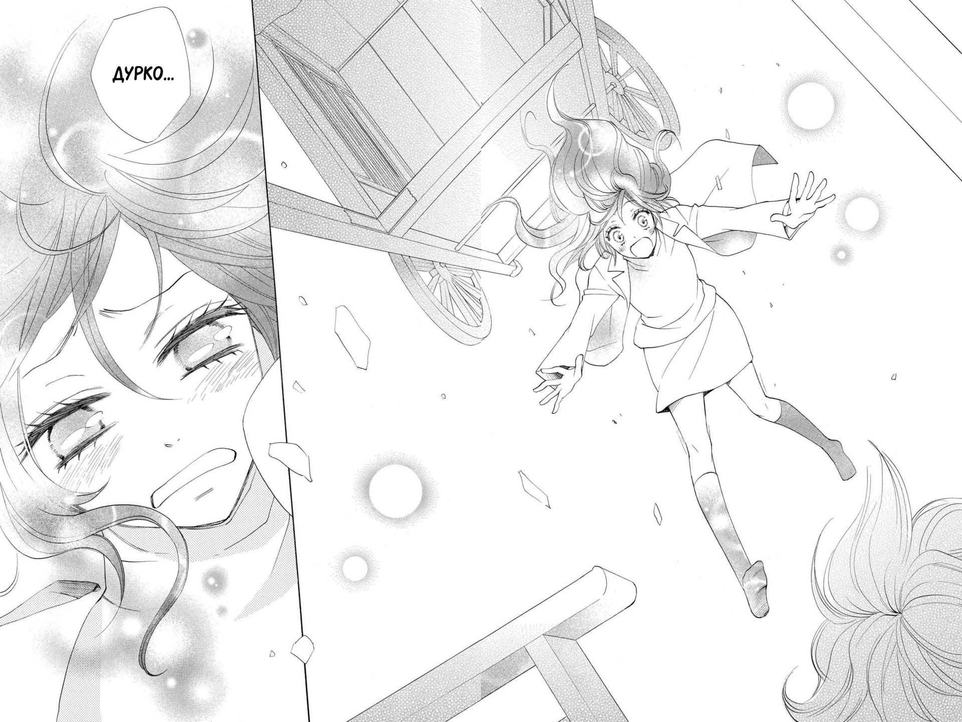 65485915 1920 1440 1071889