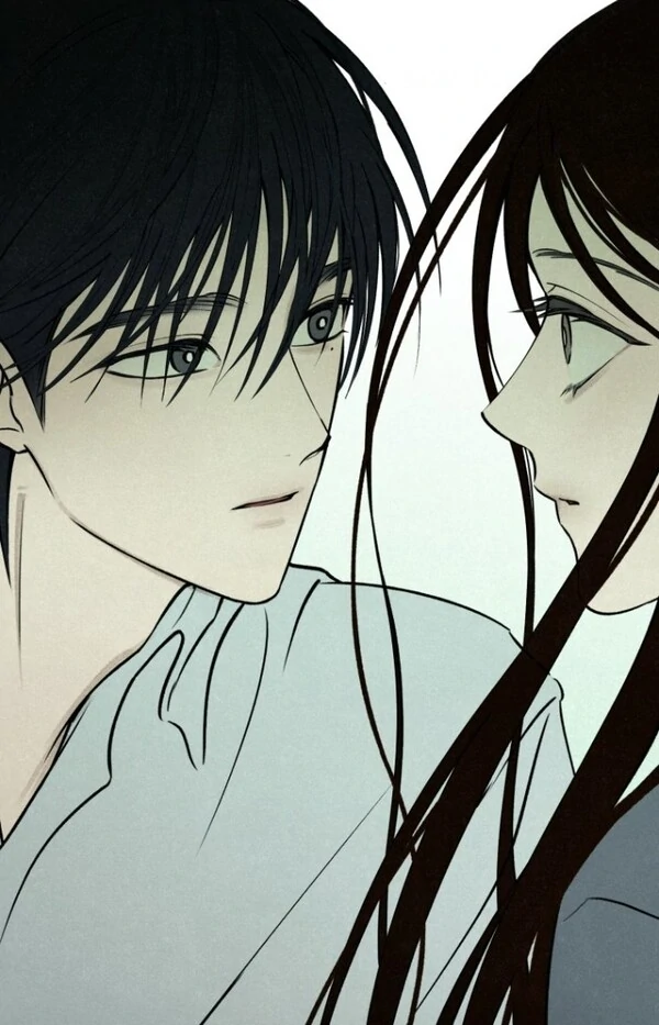 The Summer Swallowed by Darkness The Summer Swallowed by Darkness