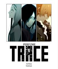 Trace: Perfume